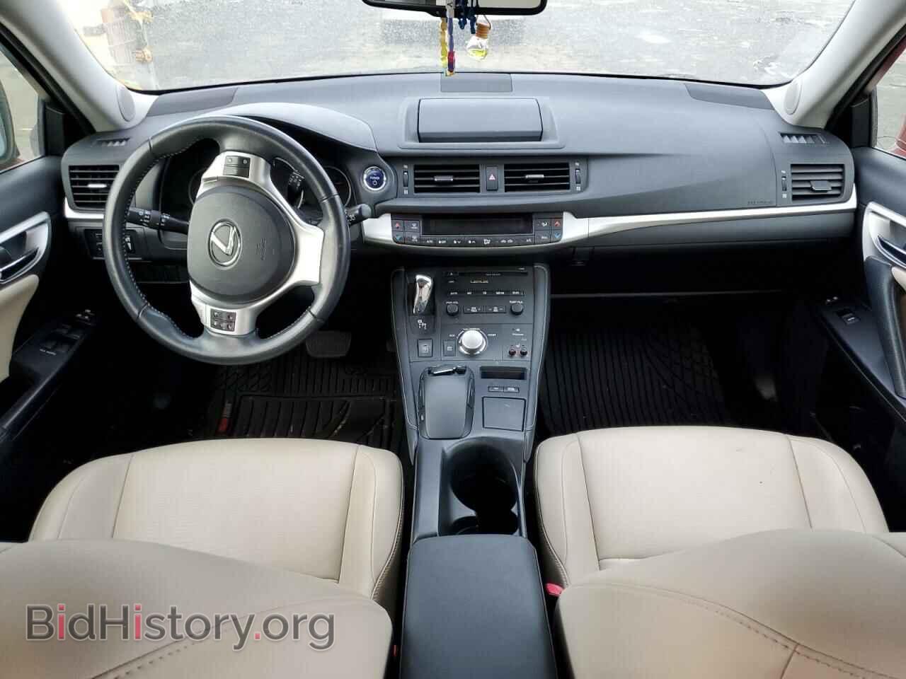 2012 LEXUS CT 200 - VIN: JTHKD5BH2C2092457 - Фото 8