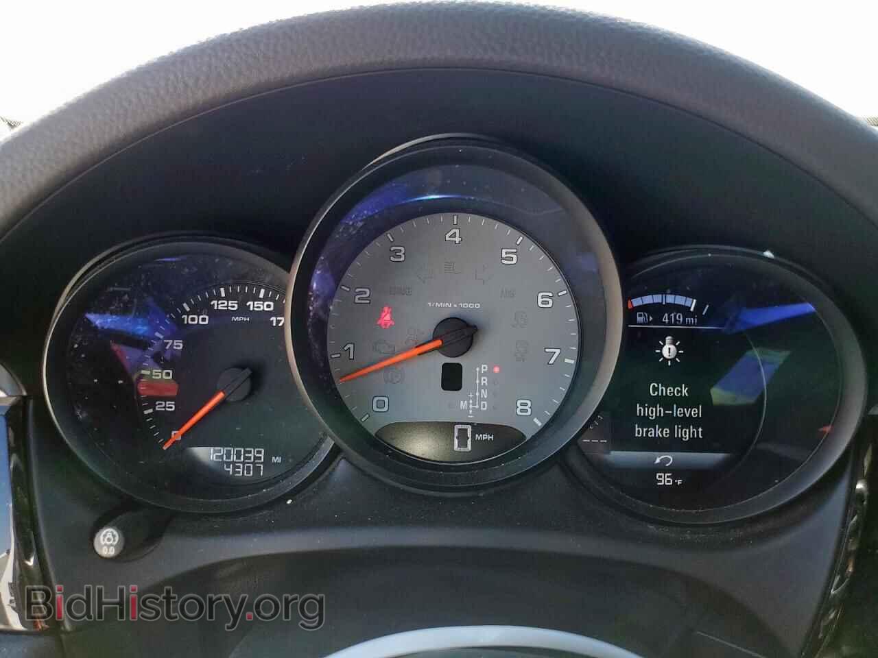 2016 PORSCHE MACAN - VIN: WP1AB2A53GLB46047 - Фото 9