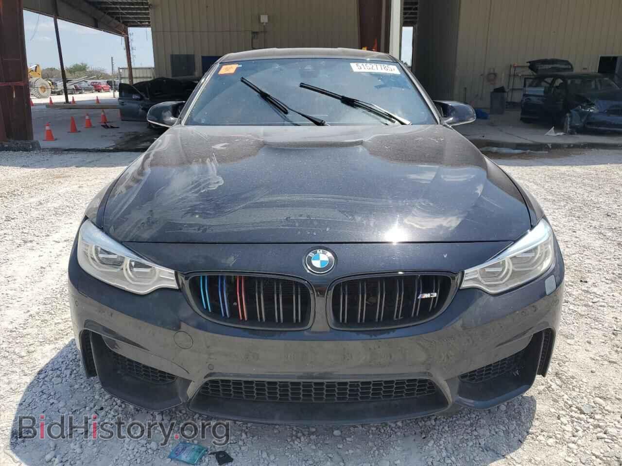 2015 BMW M3 - VIN: WBS3C9C52FP804079 - Фото 5