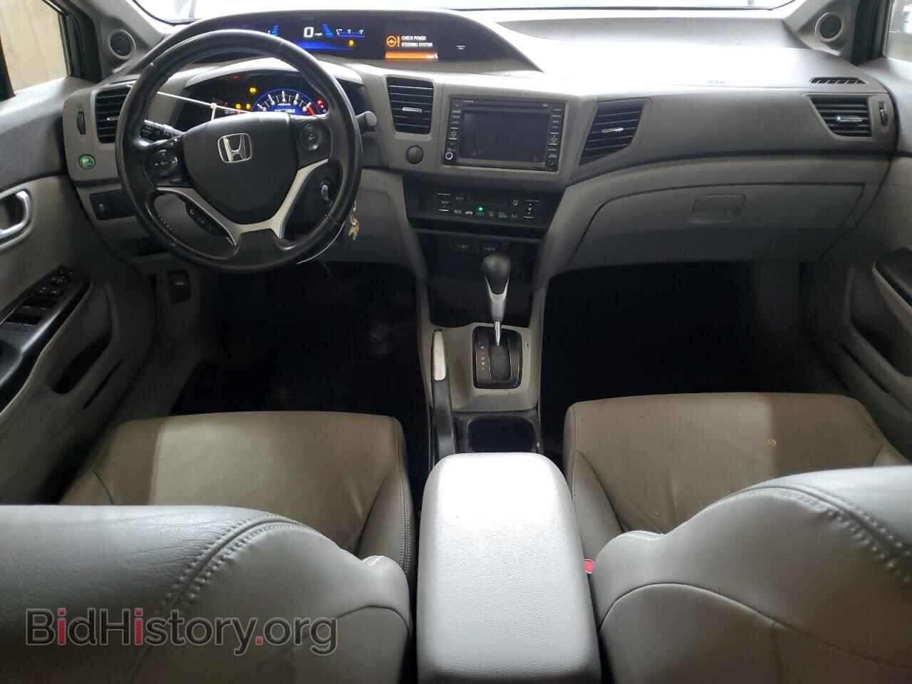2012 HONDA CIVIC - VIN: JHMFB4F32CS003020 - Фото 8