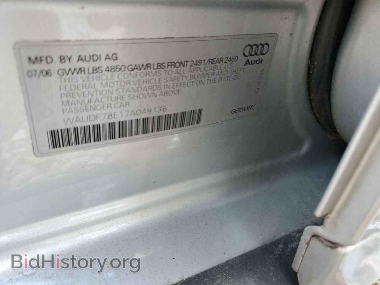 2007 AUDI A4 - VIN: WAUDF78E17A049136 - Photo 12