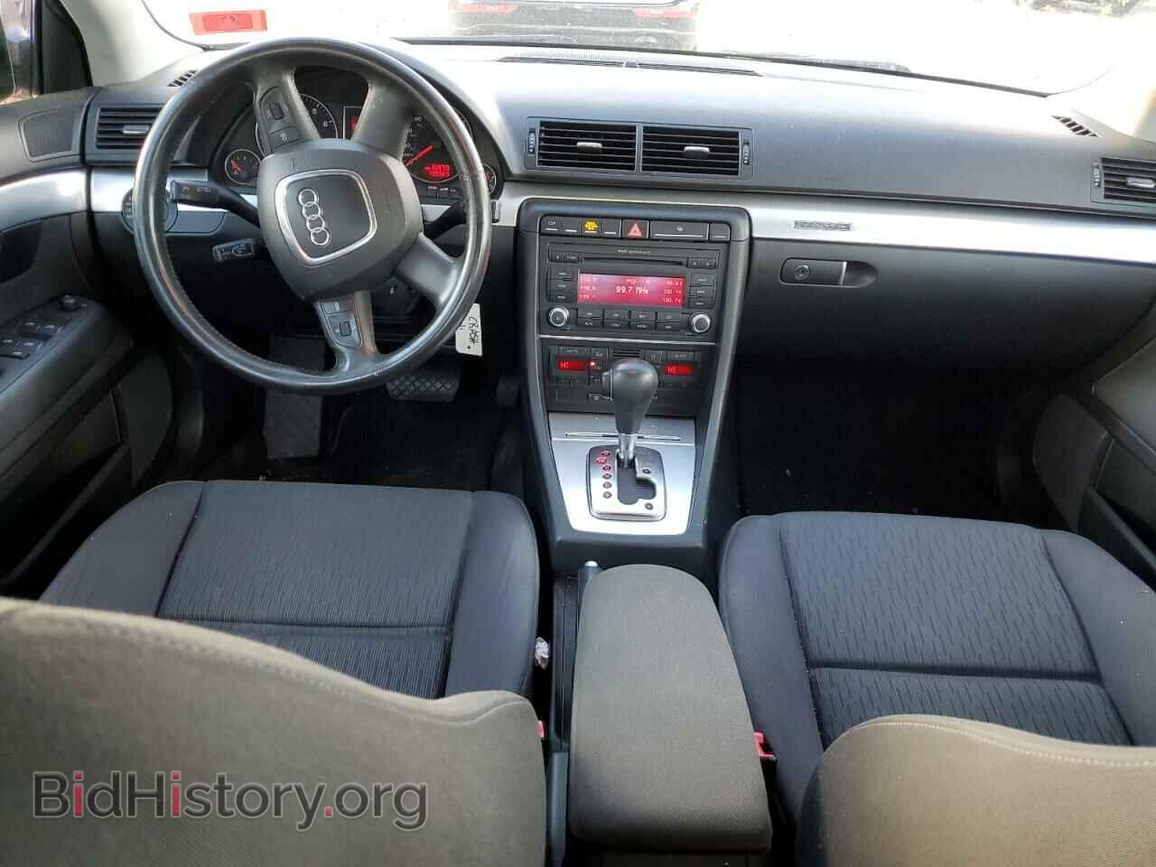 2007 AUDI A4 - VIN: WAUDF78E17A049136 - Photo 8