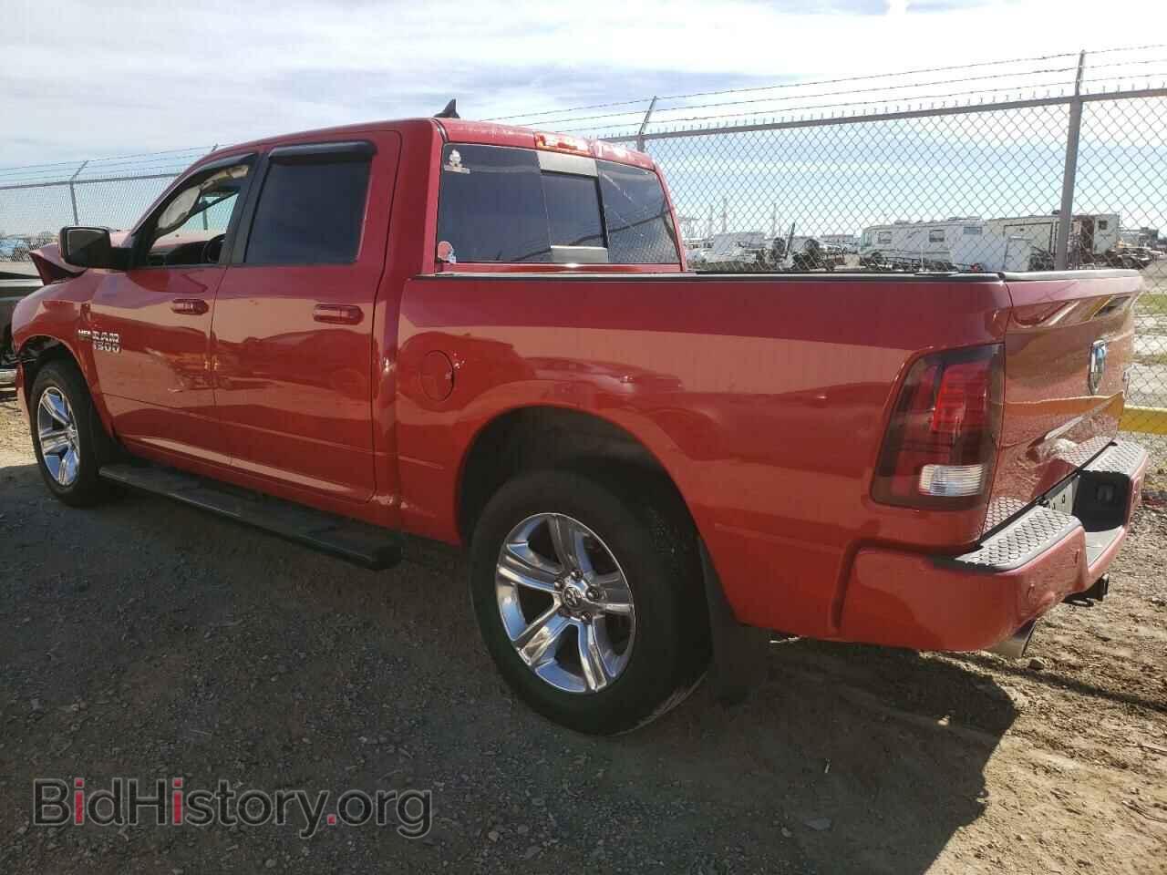 2017 RAM 1500 - VIN: 1C6RR7MT0HS530258 - Фото 2