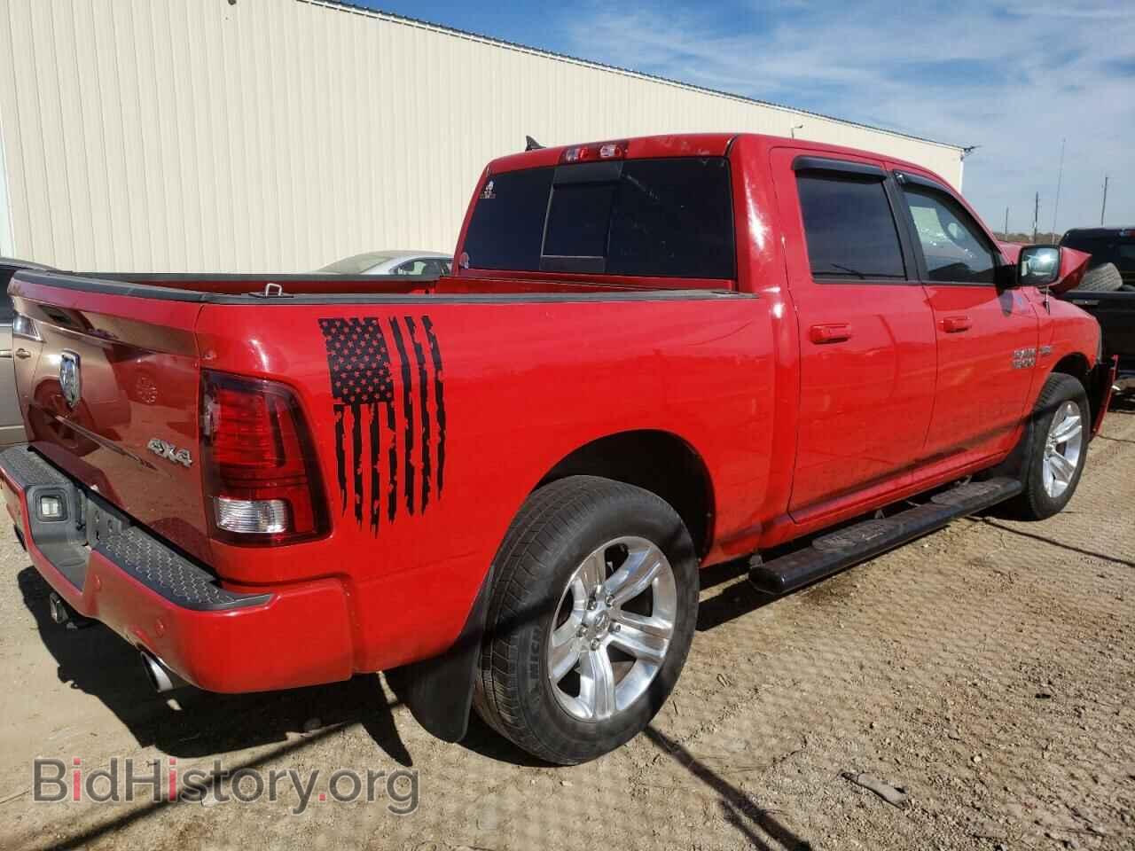 2017 RAM 1500 - VIN: 1C6RR7MT0HS530258 - Фото 3