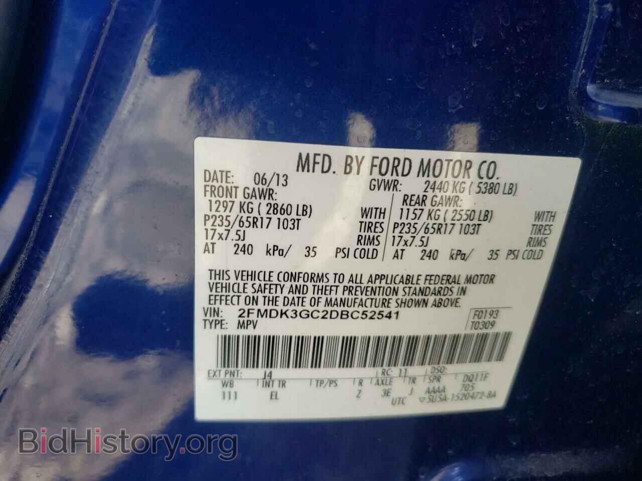 2013 FORD EDGE - VIN: 2FMDK3GC2DBC52541 - Photo 13