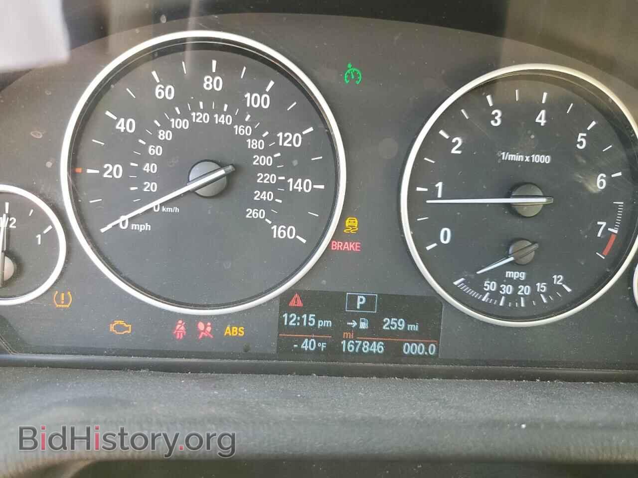 2014 BMW X3 - VIN: 5UXWX9C51E0D20437 - Фото 9