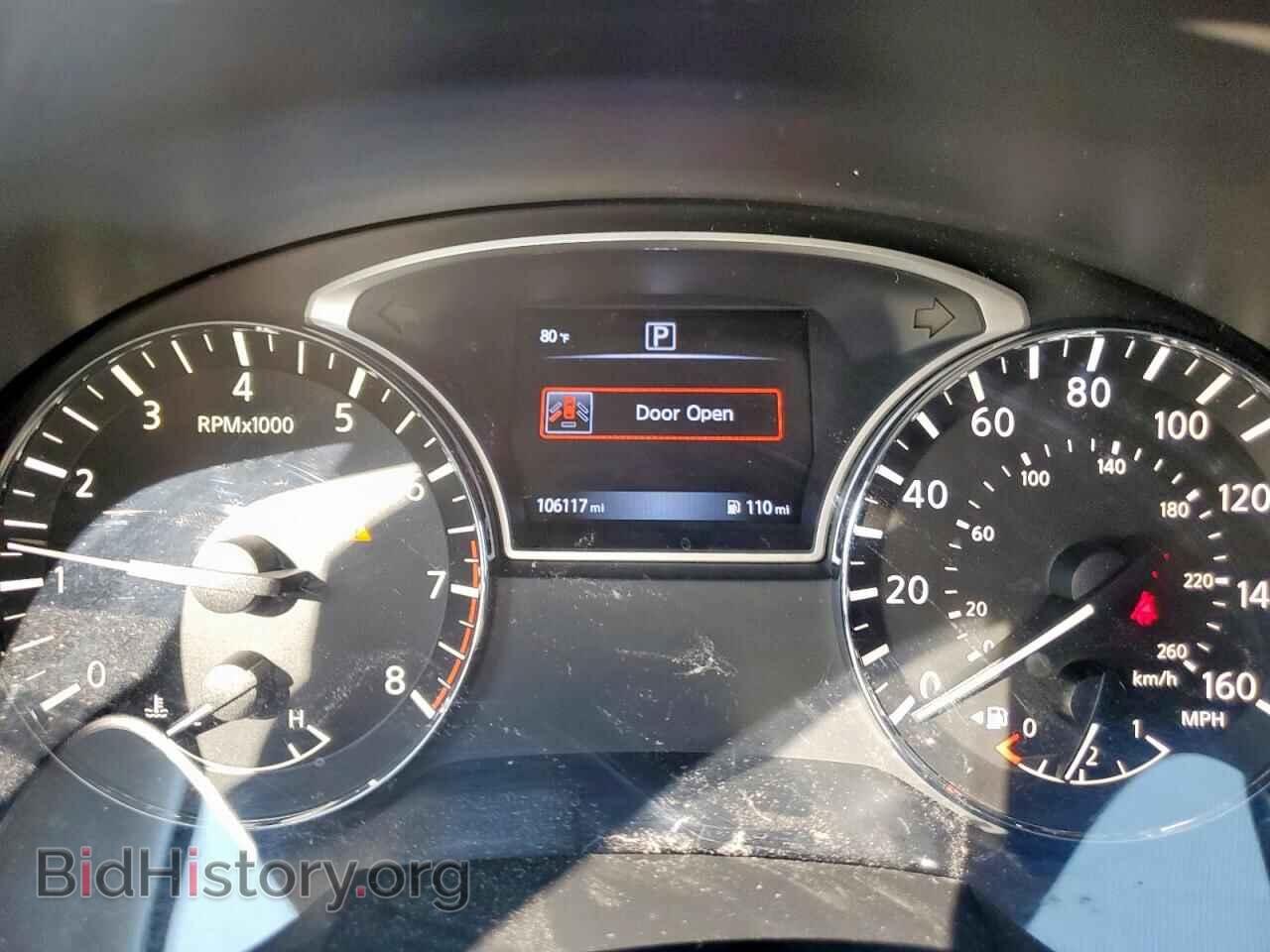 2017 NISSAN ALTIMA - VIN: 1N4AL3AP1HC217050 - Фото 9