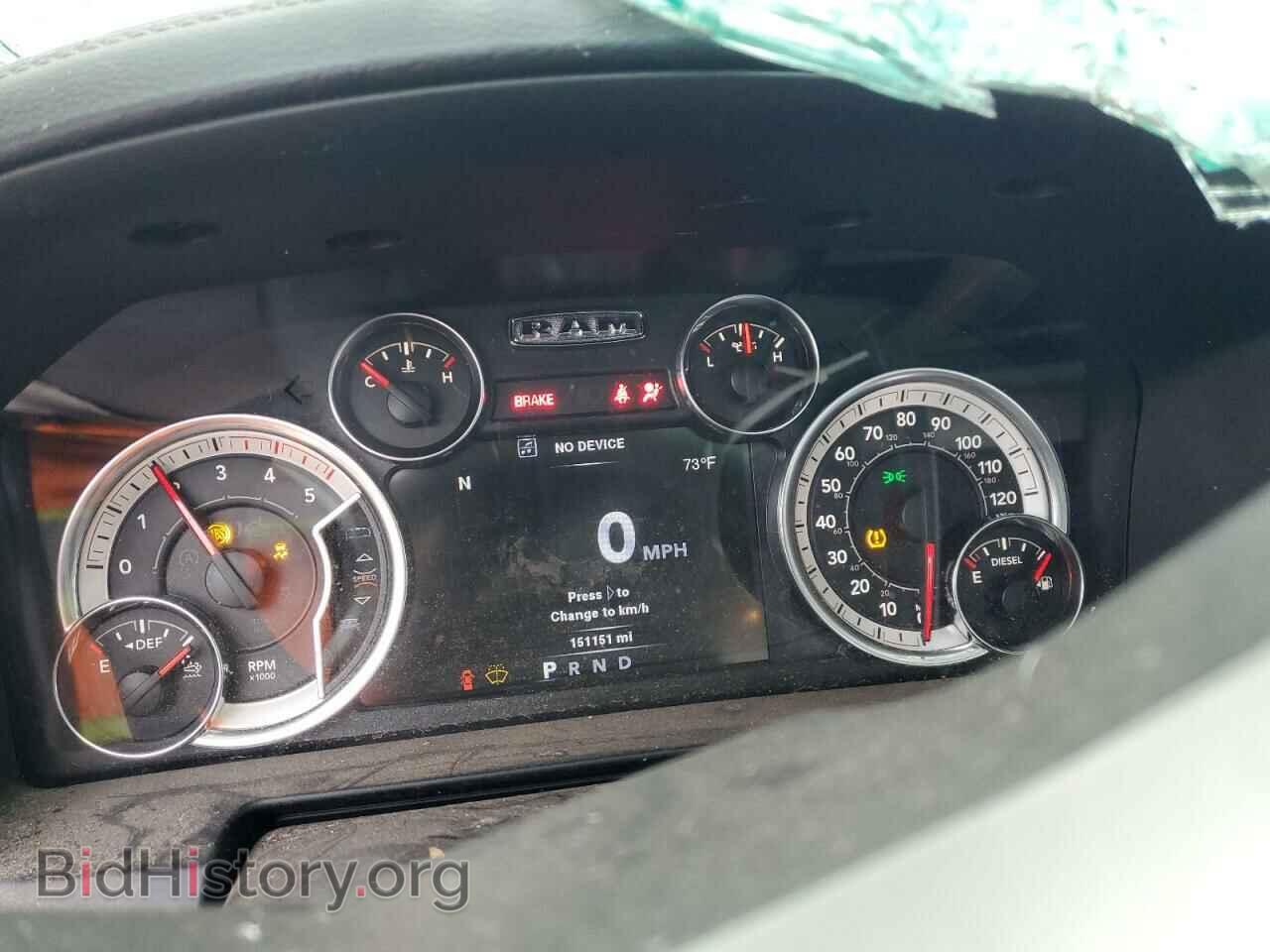 2013 RAM 2500 - VIN: 3C6UR5FL9DG607965 - Фото 9