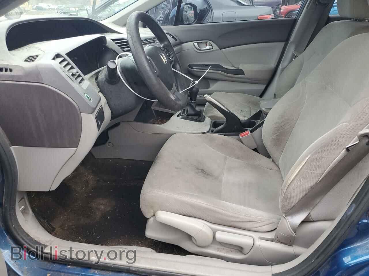 2012 HONDA CIVIC - VIN: 19XFB2E5XCE024886 - Фото 7