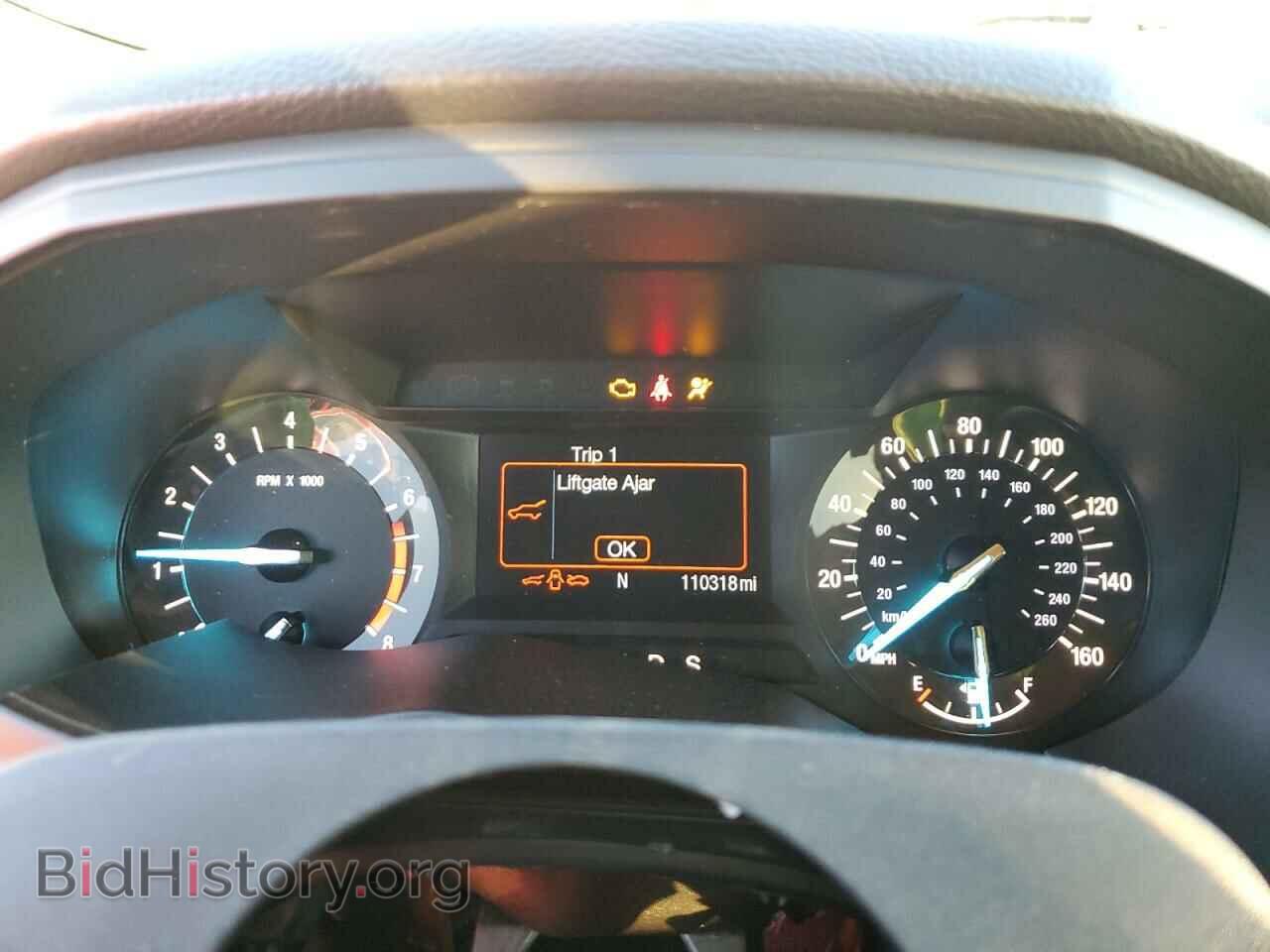 2015 FORD EDGE - VIN: 2FMTK4G93FBC22909 - Photo 9