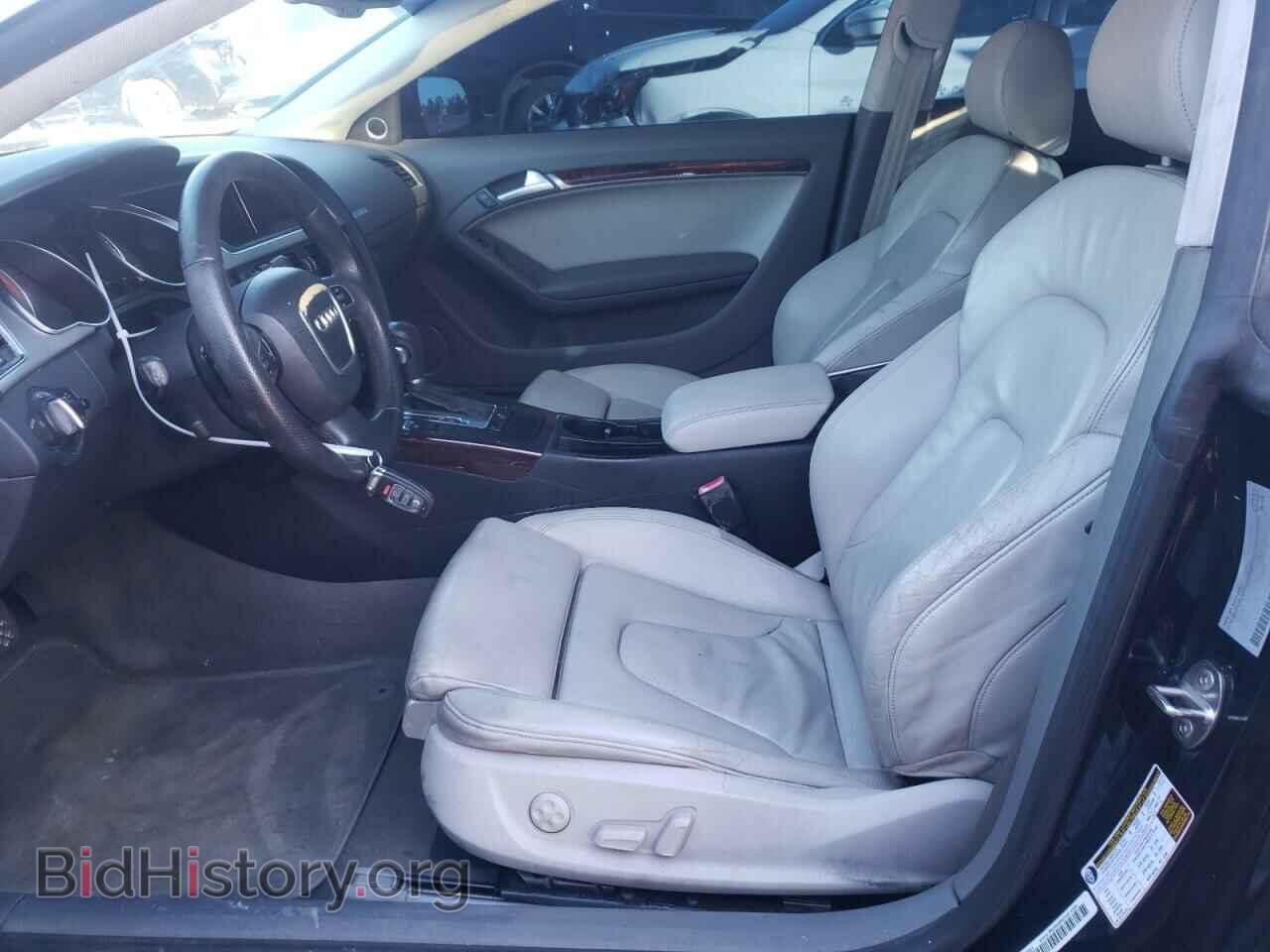 2011 AUDI A5 - VIN: WAULFAFRXBA041642 - Photo 7