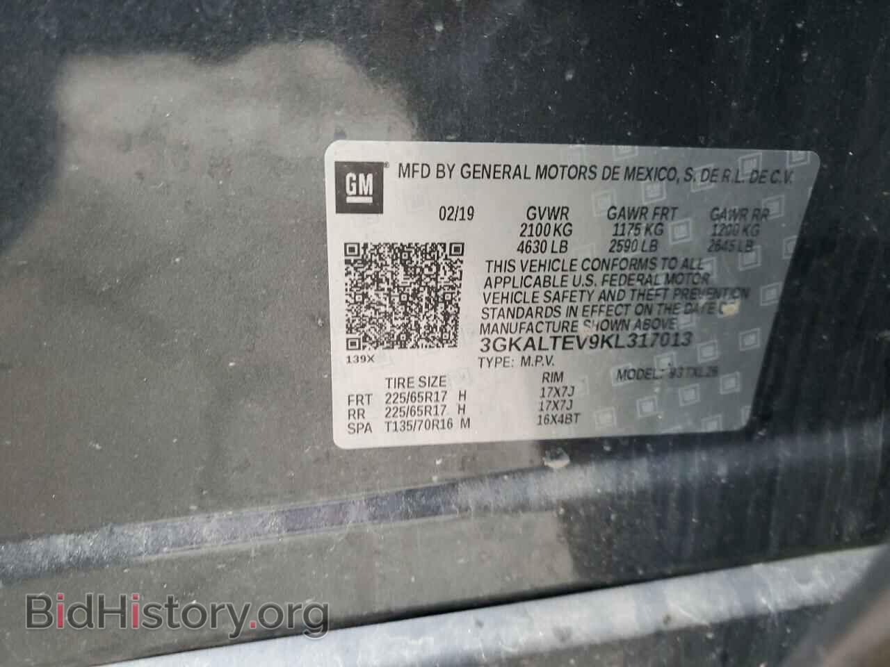 2019 GMC TERRAIN - VIN: 3GKALTEV9KL317013 - Photo 13