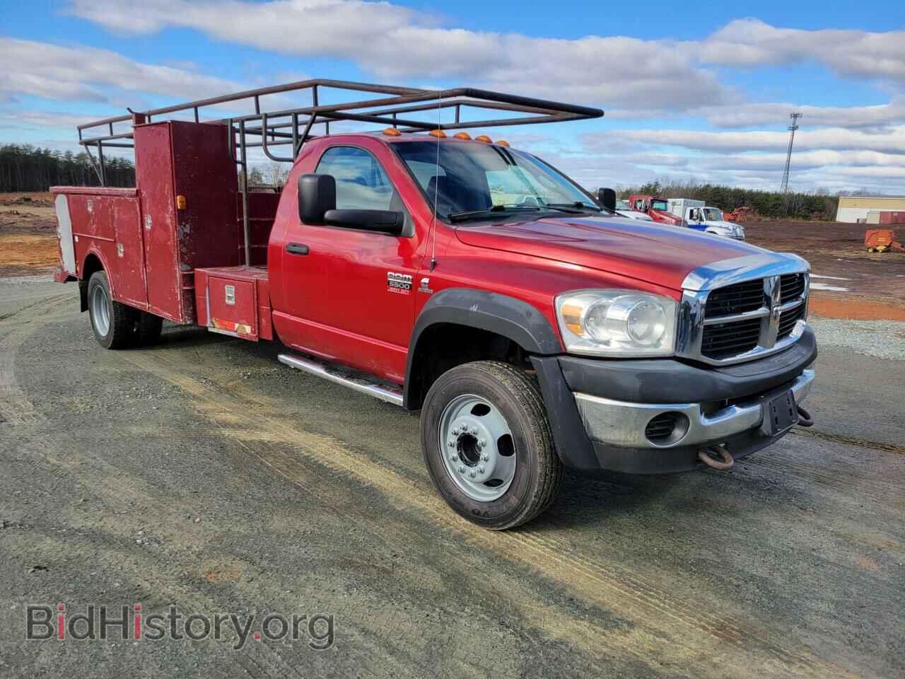 Photo 3D6WC76A58G165196 - DODGE RAM 5500 2008