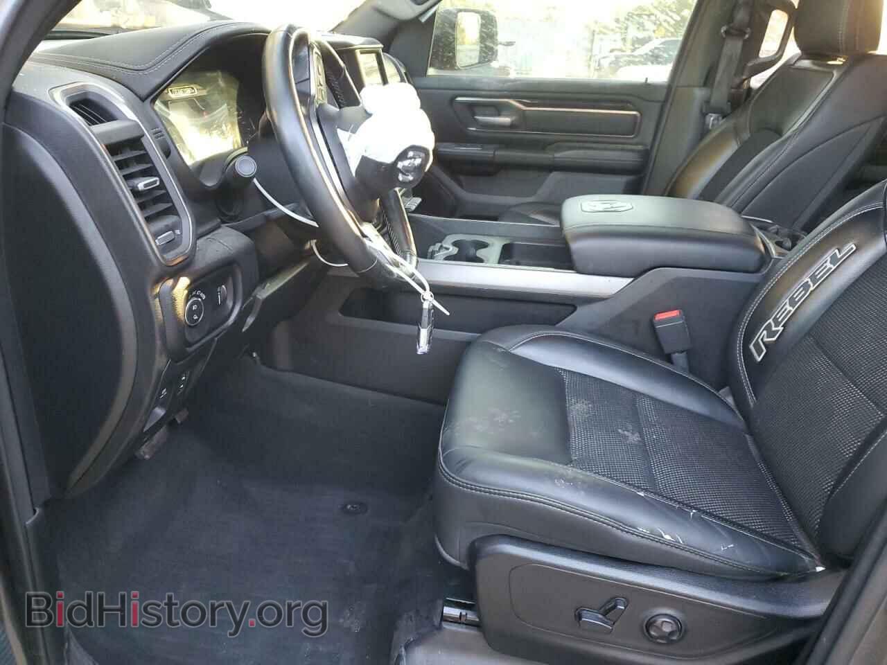 2020 RAM 1500 - VIN: 1C6SRFLT2LN422017 - Photo 7