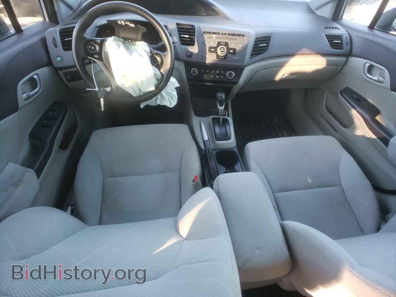 2012 HONDA CIVIC - VIN: 2HGFB2F50CH611456 - Photo 8