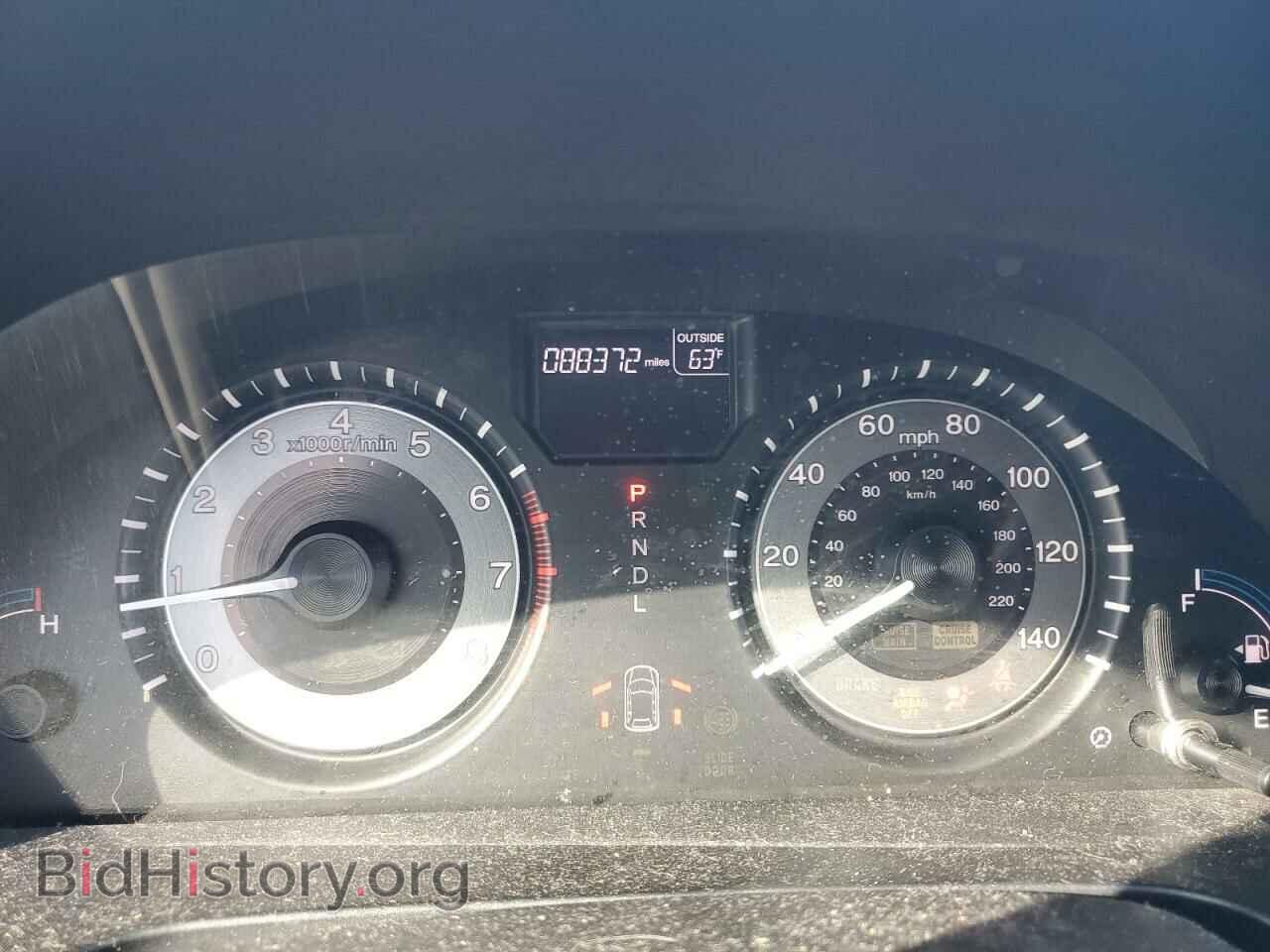 2013 HONDA All Models - VIN: 5FNRL5H66DB062661 - Фото 9