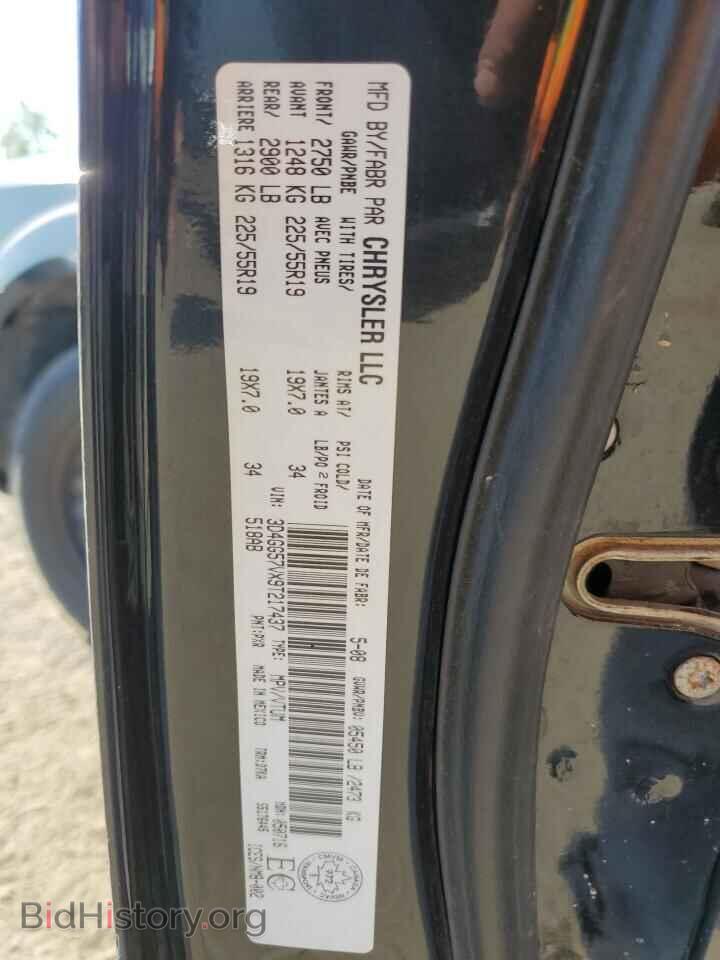 2009 DODGE JOURNEY - VIN: 3D4GG57VX9T217437 - Фото 12