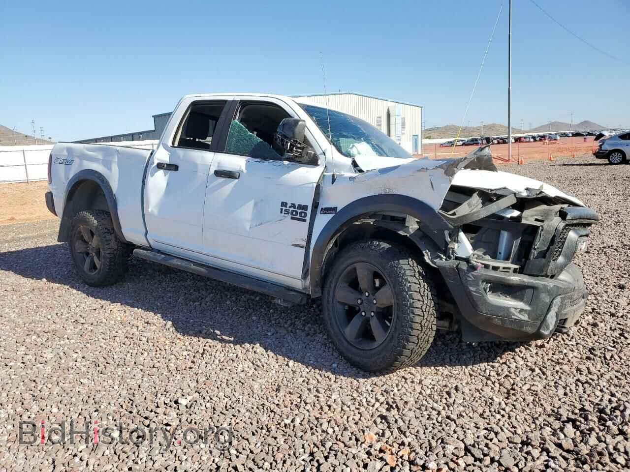 2020 RAM 1500 - VIN: 1C6RR7GT7LS145333 - Фото 4