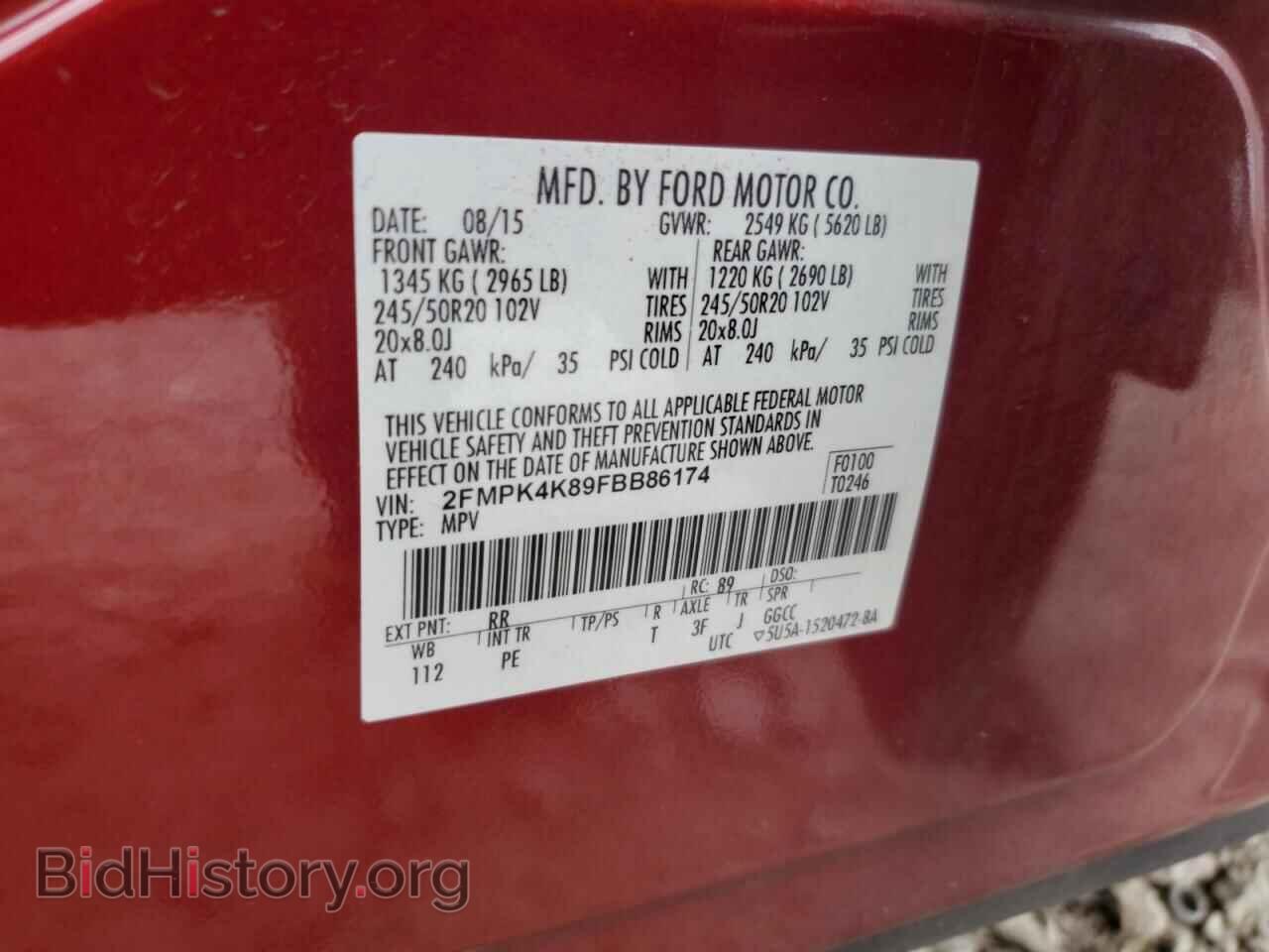 2015 FORD EDGE - VIN: 2FMPK4K89FBB86174 - Photo 12