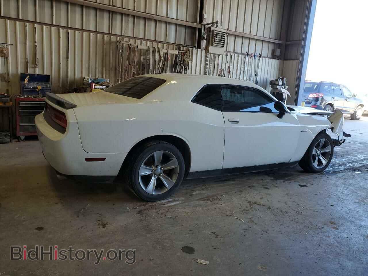 2014 DODGE CHALLENGER - VIN: 2C3CDYBT2EH196697 - Фото 3