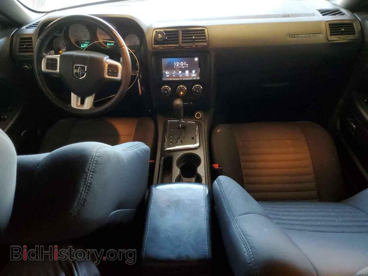 2014 DODGE CHALLENGER - VIN: 2C3CDYBT2EH196697 - Фото 8