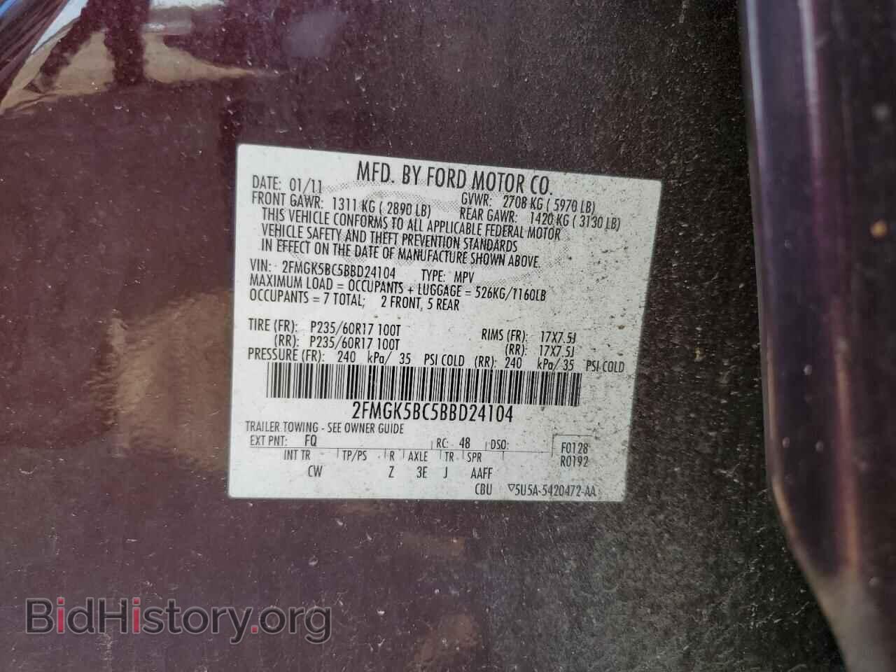 2011 FORD FLEX - VIN: 2FMGK5BC5BBD24104 - Photo 13