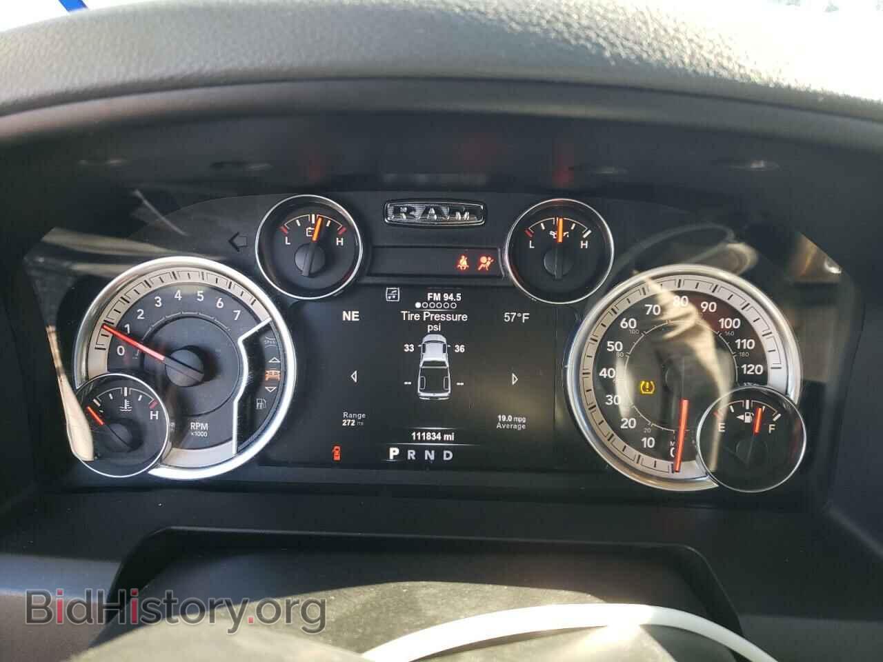 2017 RAM 1500 - VIN: 1C6RR6LT3HS836611 - Фото 9