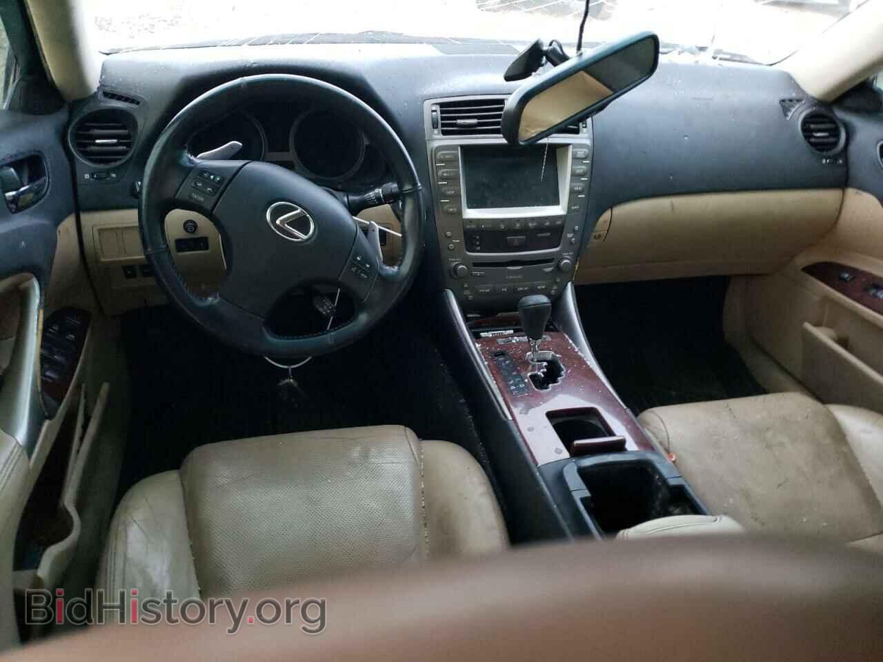 2008 LEXUS IS - VIN: JTHBK262182063310 - Фото 8