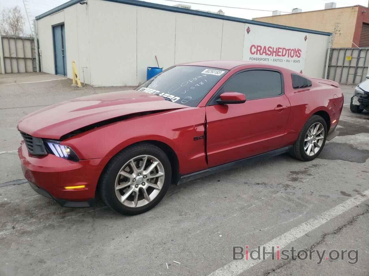 Photo 1ZVBP8CF4B5155981 - FORD MUSTANG 2011