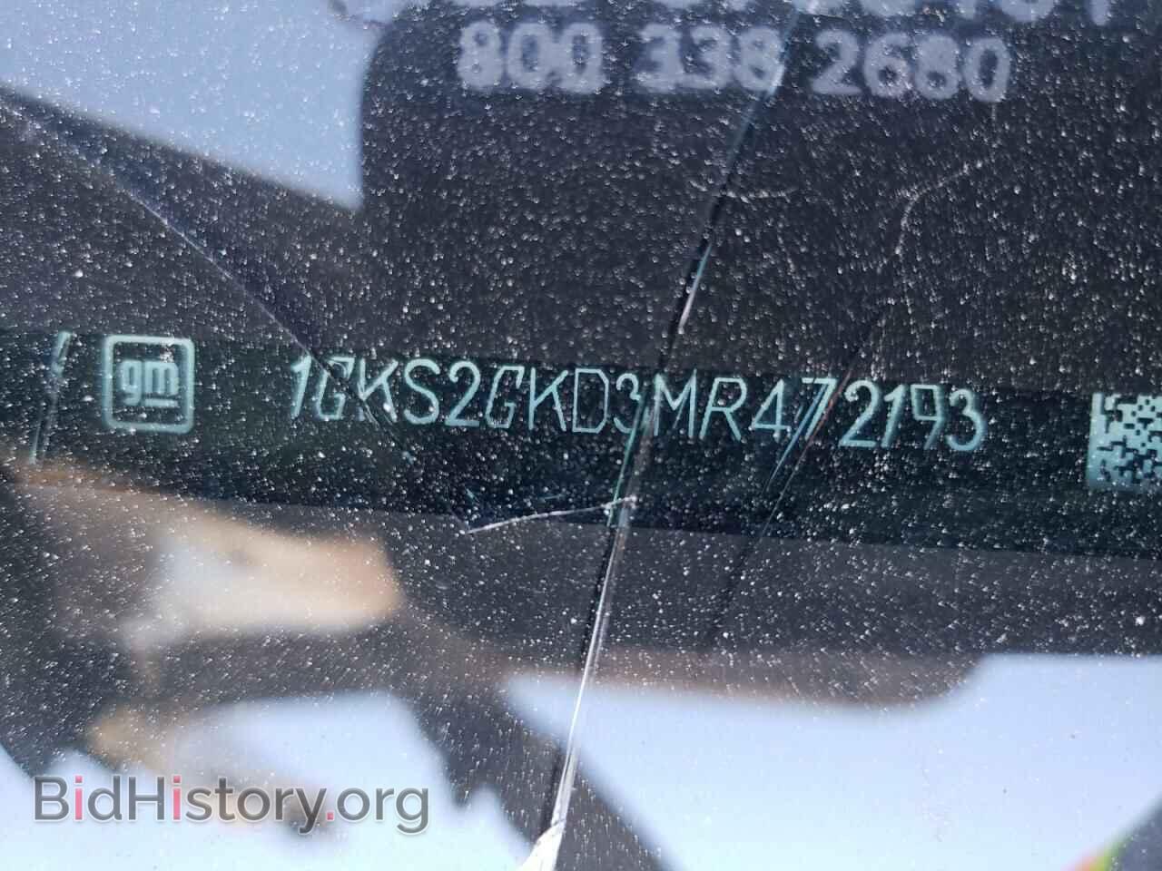 2021 GMC YUKON - VIN: 1GKS2GKD3MR472193 - Фото 13