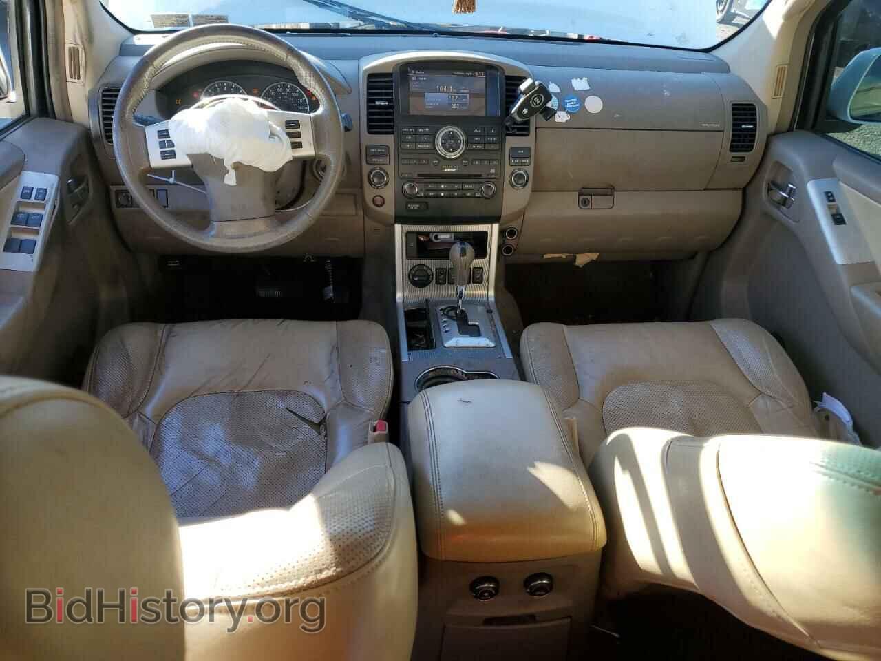 2008 NISSAN PATHFINDER - VIN: 5N1BR18B48C639871 - Фото 8