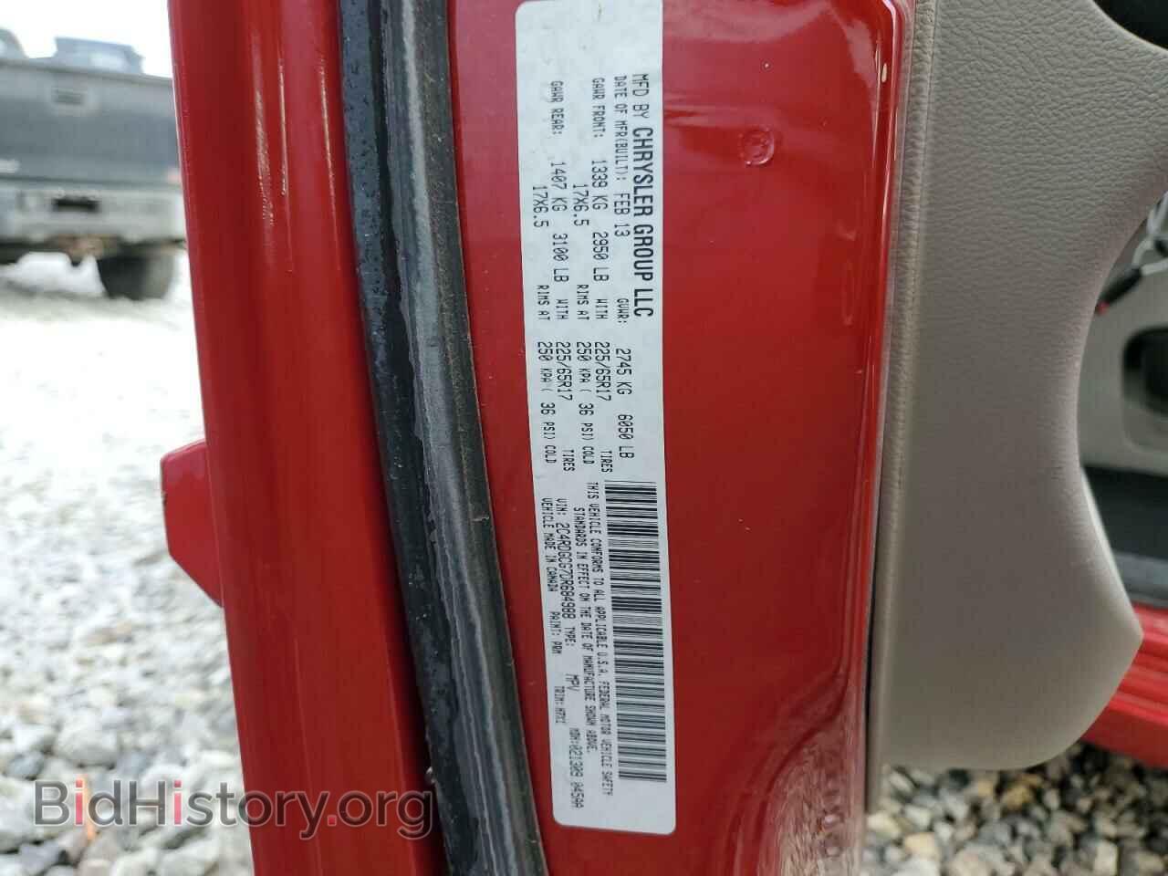 2013 DODGE CARAVAN - VIN: 2C4RDGCG7DR684988 - Фото 13