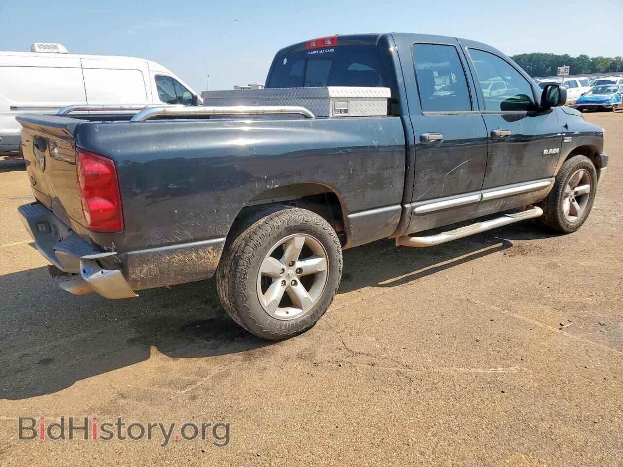 2008 DODGE RAM 1500 - VIN: 1D7HA18208S552566 - Фото 3