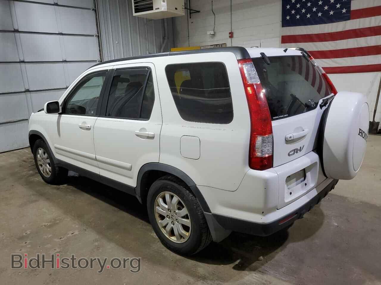 2006 HONDA CRV - VIN: JHLRD78946C044777 - Фото 2