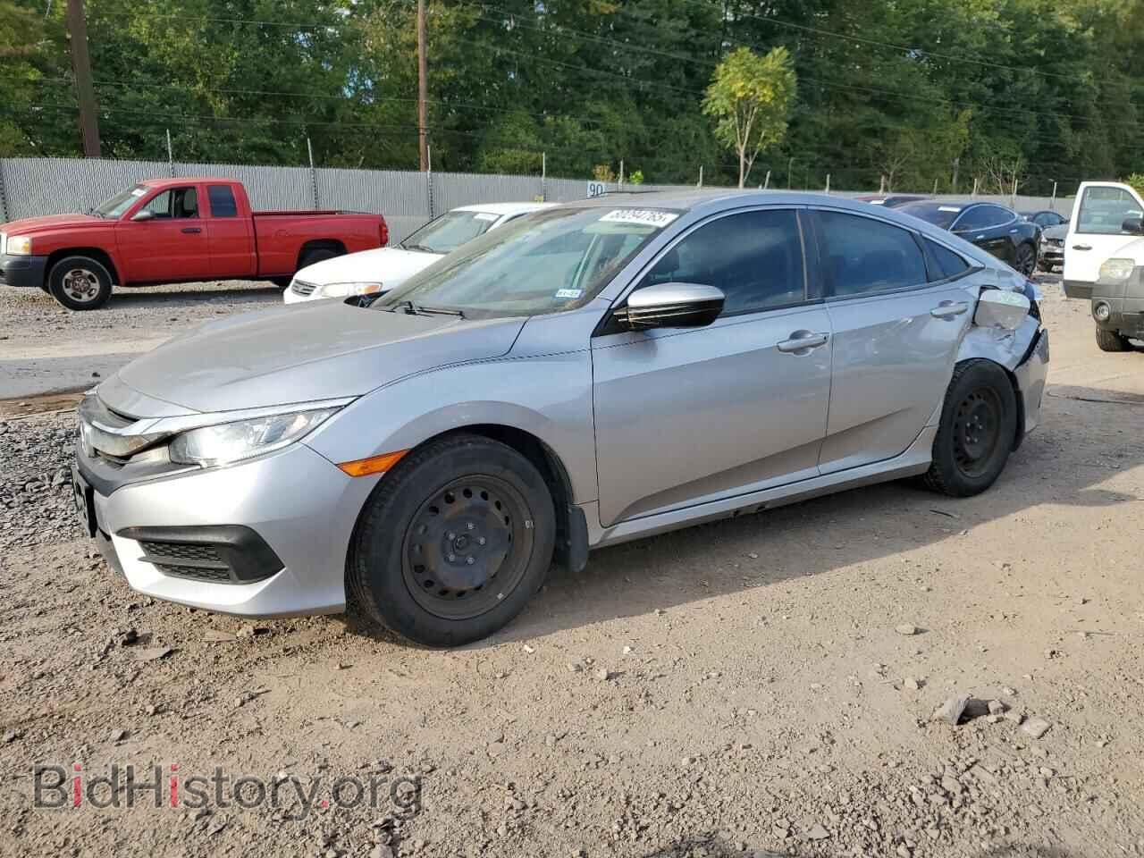 Фотография 19XFC2F5XHE009081 - HONDA CIVIC 2017