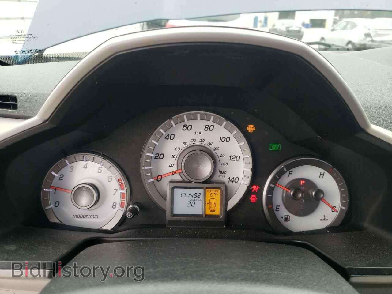 2013 HONDA PILOT - VIN: 5FNYF3H53DB032287 - Фото 9