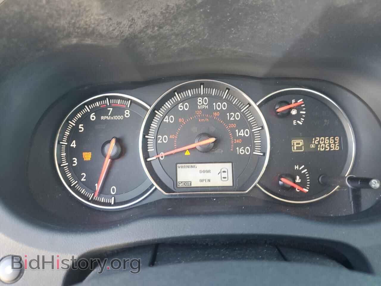 2012 NISSAN MAXIMA - VIN: 1N4AA5AP8CC832463 - Фото 9