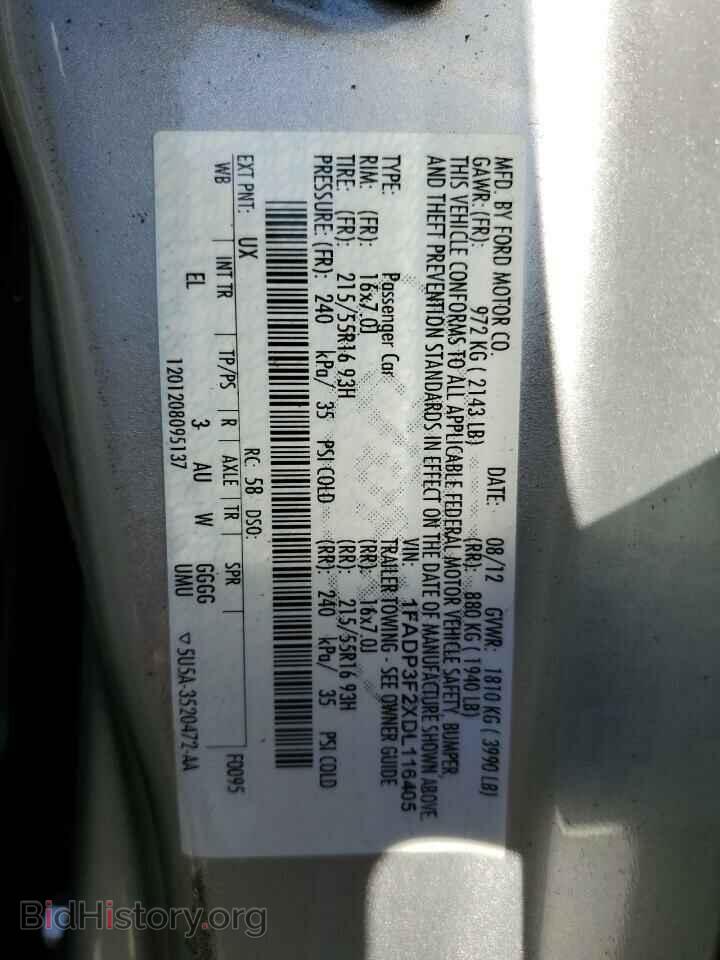 2013 FORD FOCUS - VIN: 1FADP3F2XDL116405 - Фото 12
