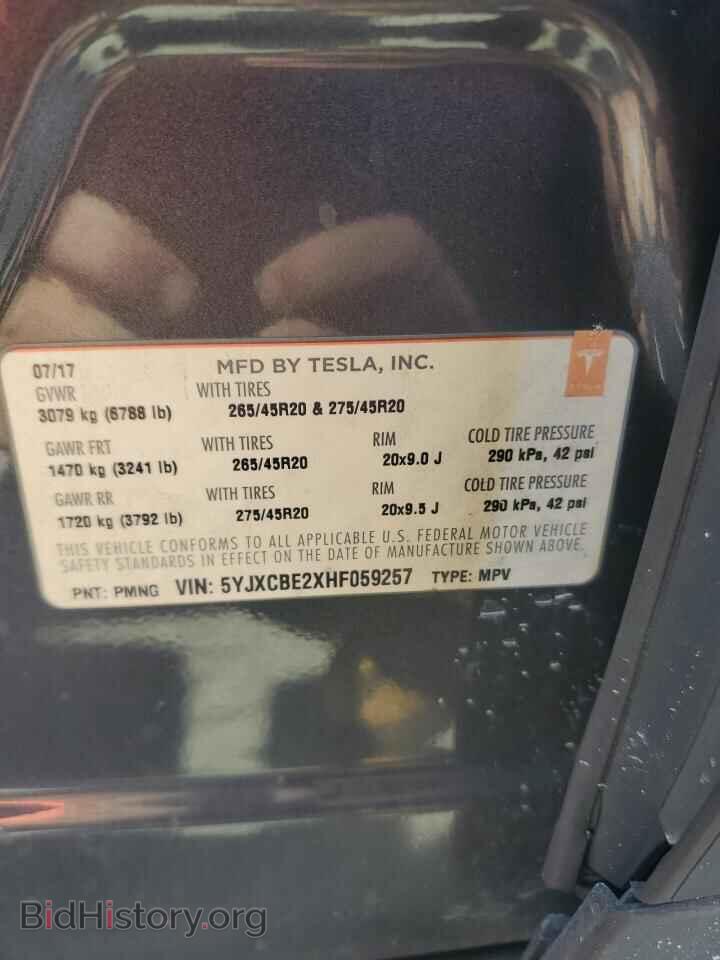 2017 TESLA MODEL X - VIN: 5YJXCBE2XHF059257 - Photo 13