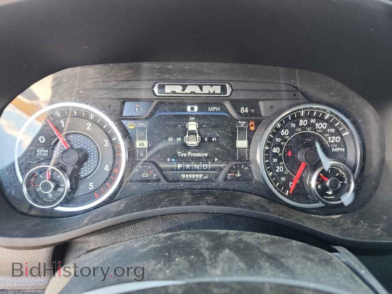2023 RAM 3500 - VIN: 3C63RRGL2PG623771 - Фото 9