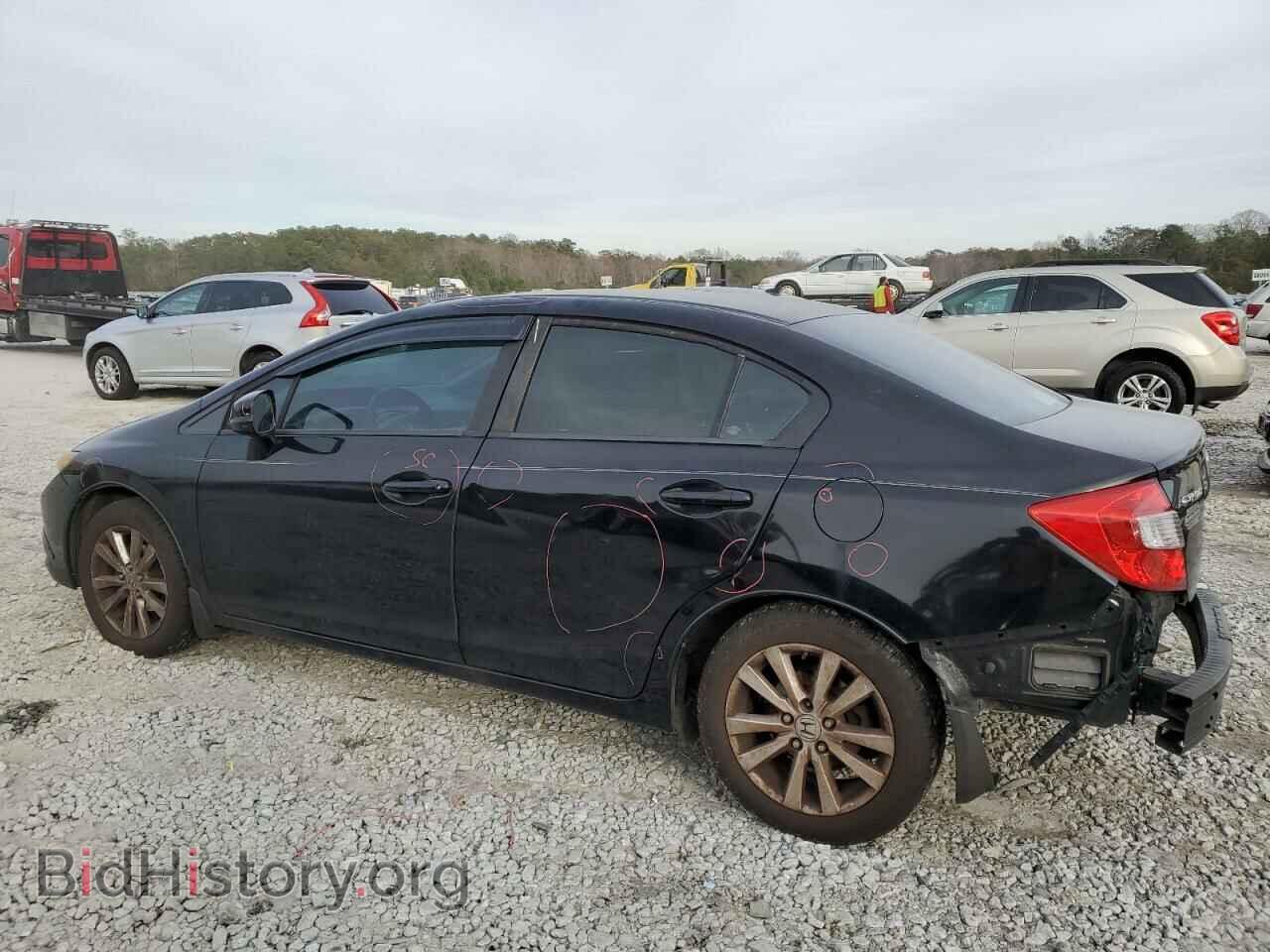 2012 HONDA CIVIC - VIN: 19XFB2F91CE014572 - Фото 2