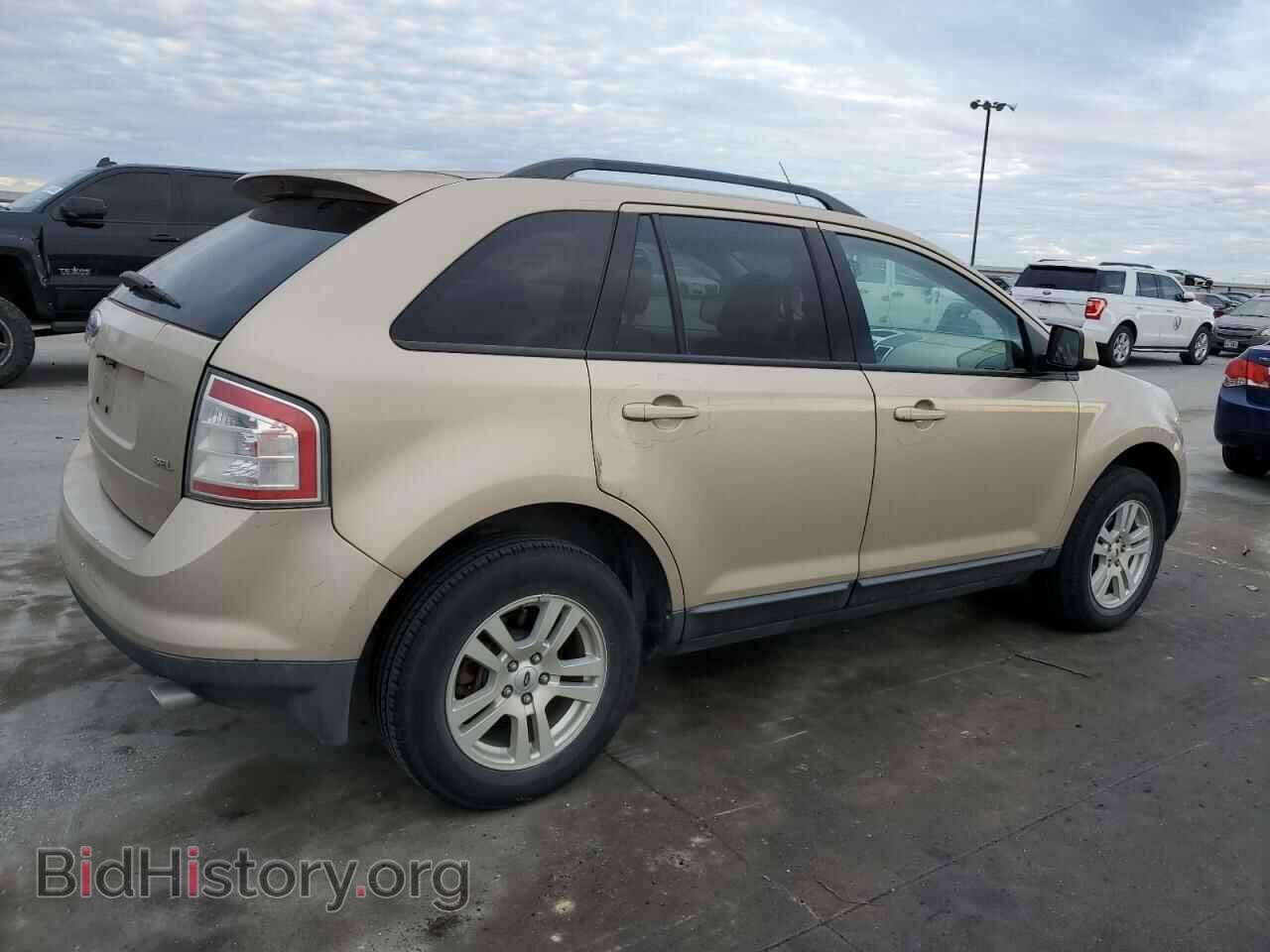 2007 FORD EDGE - VIN: 2FMDK38C77BA70465 - Фото 3
