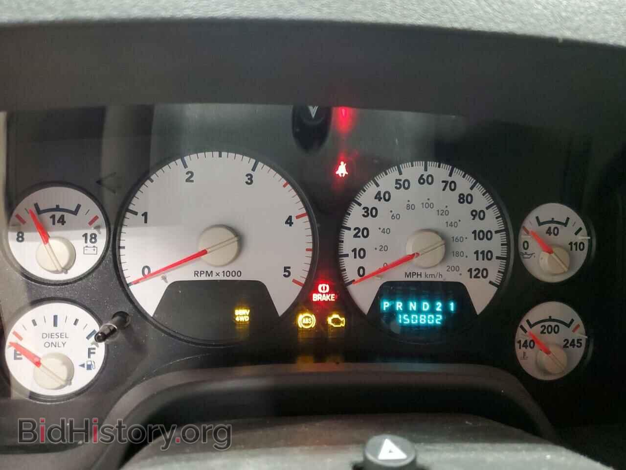 2006 DODGE All Models - VIN: 3D7KS29C16G158806 - Фото 9