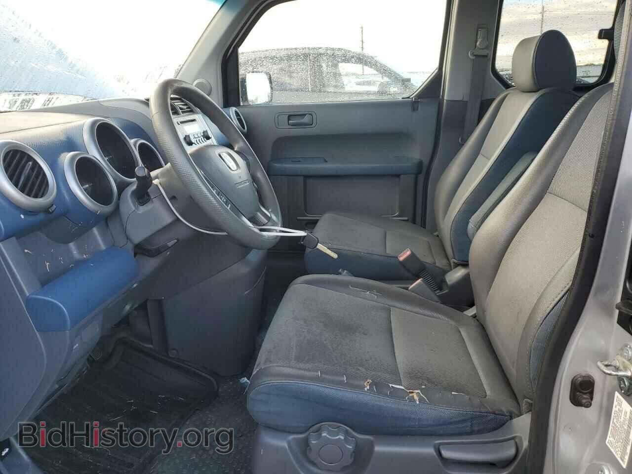 2006 HONDA ELEMENT - VIN: 5J6YH28666L016530 - Фото 7