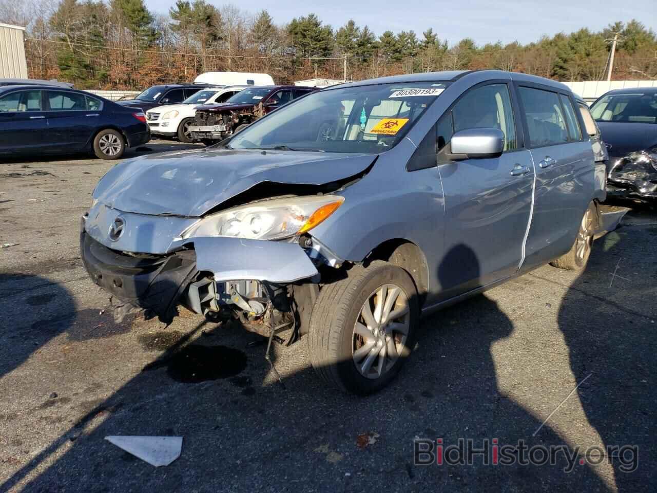 Photo JM1CW2BL9C0144679 - MAZDA 5 2012