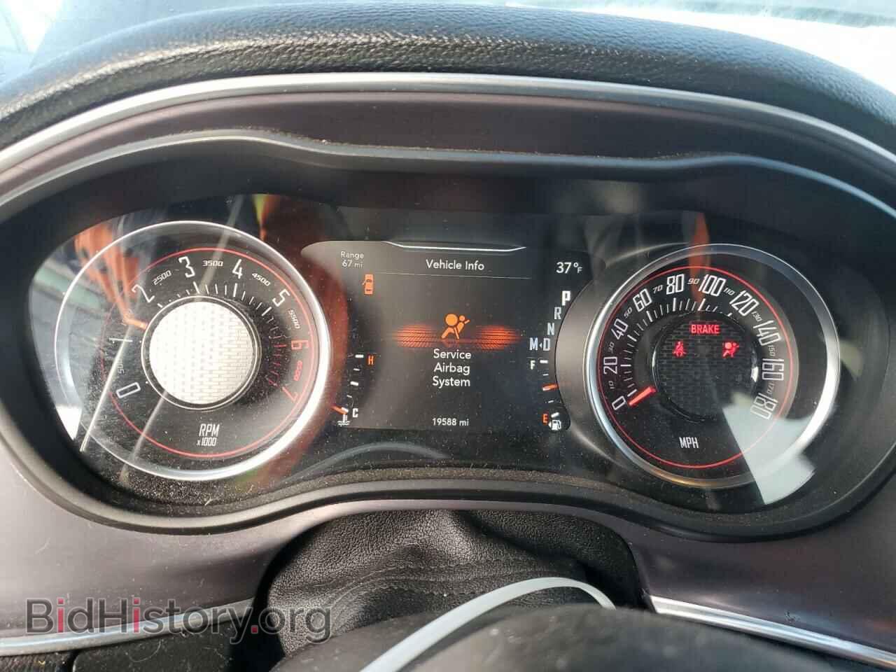 2017 DODGE CHALLENGER - VIN: 2C3CDZFJ7HH664328 - Photo 9