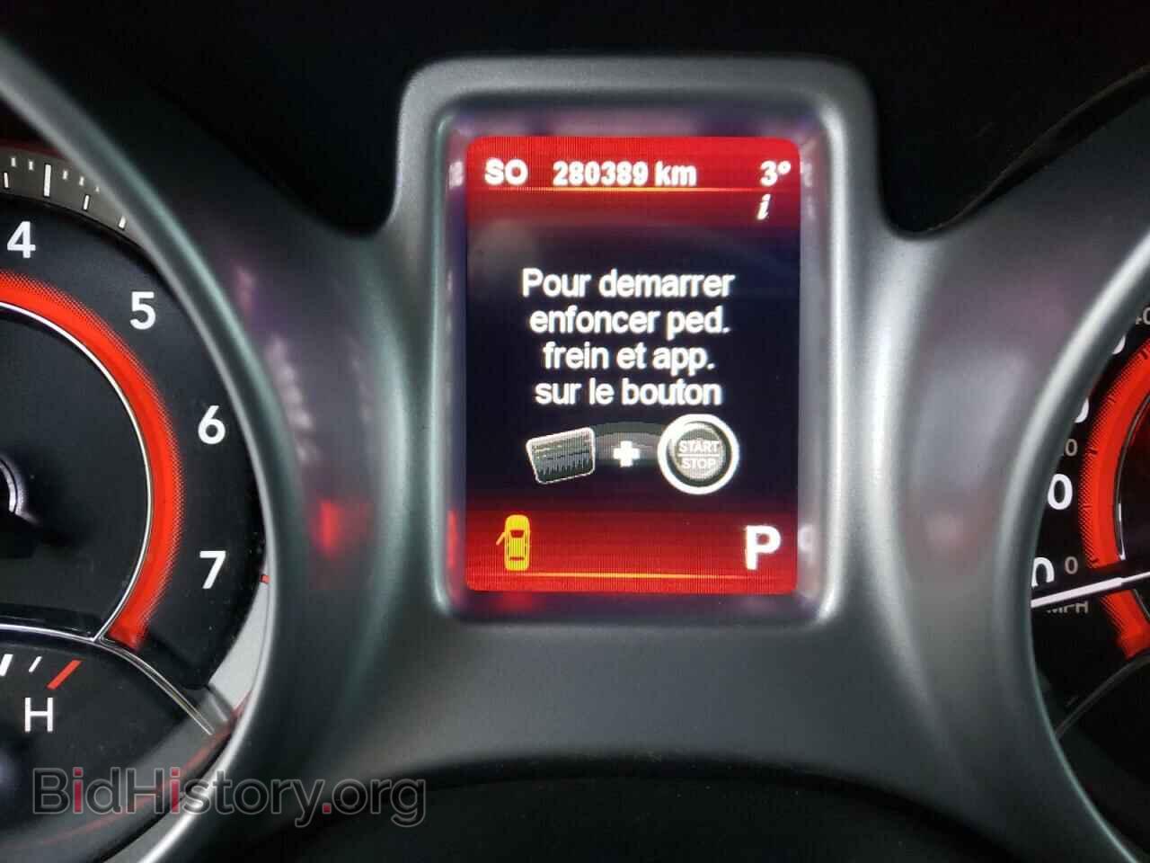 2012 DODGE JOURNEY - VIN: 3C4PDCCG6CT150733 - Фото 9
