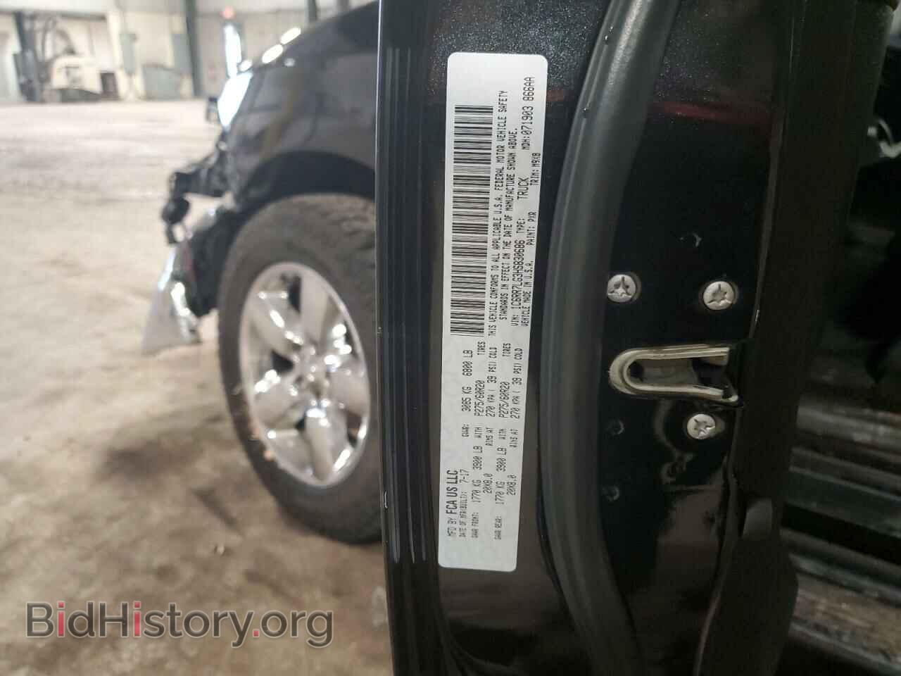 2017 RAM 1500 - VIN: 1C6RR7LG3HS830686 - Фото 13