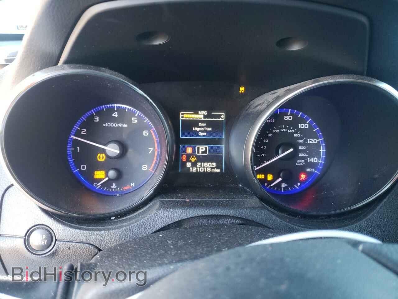 2015 SUBARU OUTBACK - VIN: 4S4BSBCC8F3277812 - Photo 9