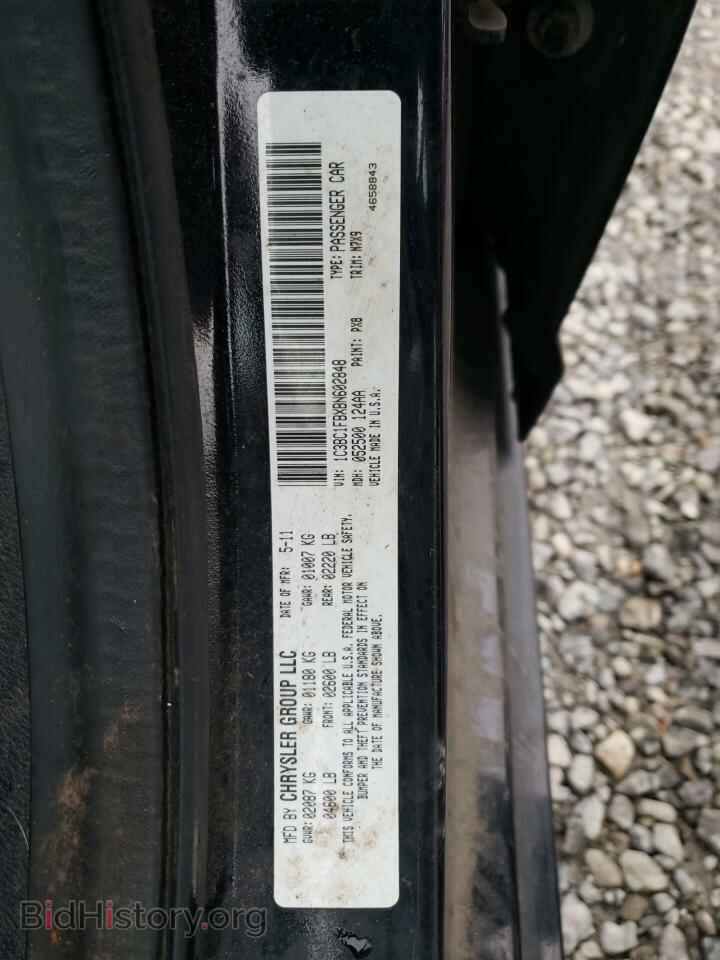 2011 CHRYSLER 200 - VIN: 1C3BC1FBXBN602848 - Фото 12